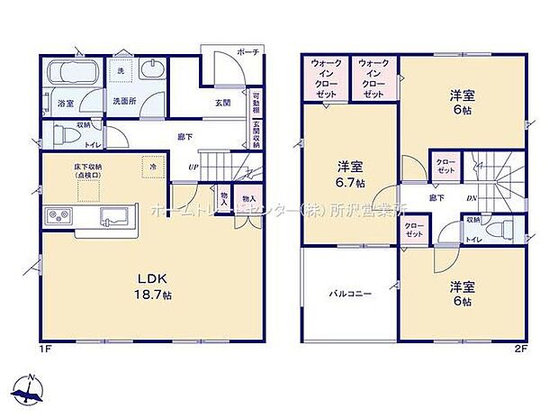 (１号棟)、3LDK、土地面積110.95m2、建物面積100.44m2