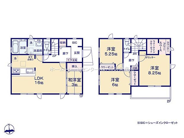 (１１号棟)、4LDK、土地面積130m2、建物面積100.19m2