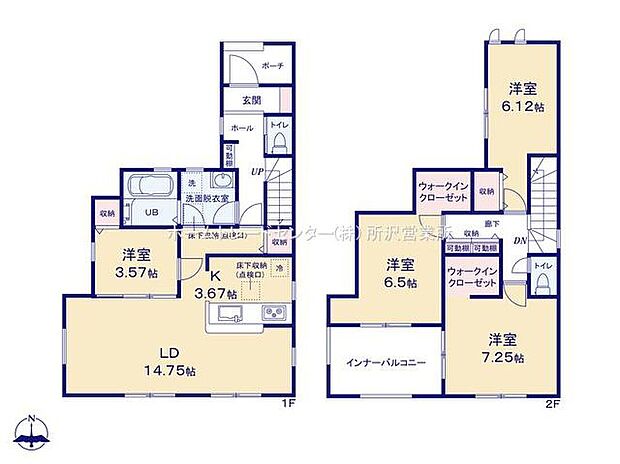 (２号棟)、4LDK、土地面積129.51m2、建物面積109.54m2