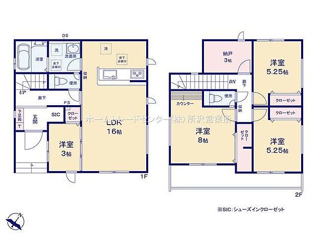 (１号棟)、4LDK、土地面積117.82m2、建物面積96.87m2