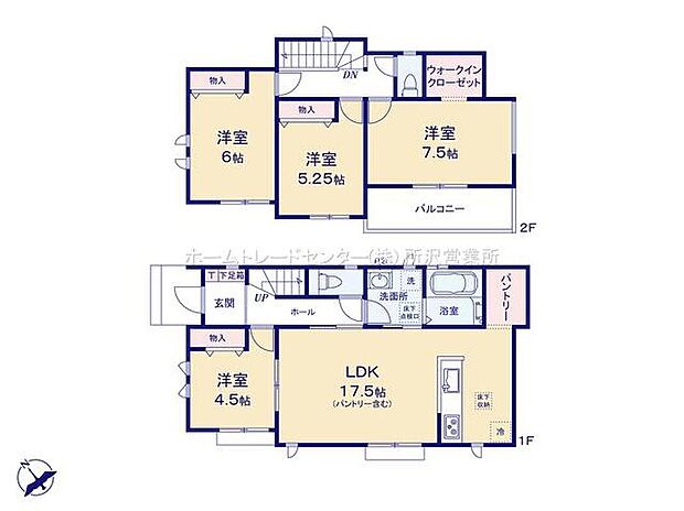 (A号棟)、4LDK、土地面積150.07m2、建物面積96.88m2
