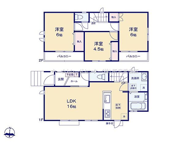 (A号棟)、3LDK、土地面積98m2、建物面積78.24m2