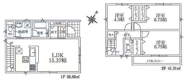 (１号棟)、3LDK、土地面積101.18m2、建物面積80.19m2