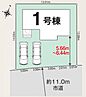 埼玉県所沢市松が丘２：物件画像