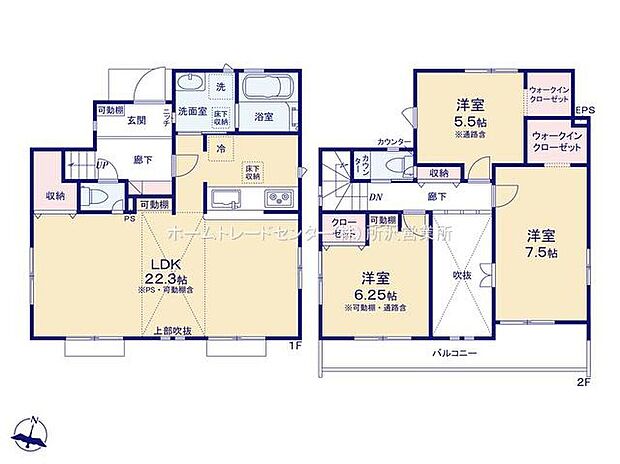 (５号棟)、3LDK、土地面積118.05m2、建物面積98.74m2