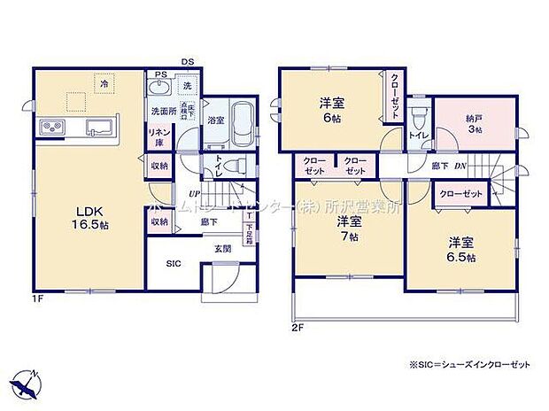 (３号棟)、3LDK、土地面積113.44m2、建物面積100.6m2
