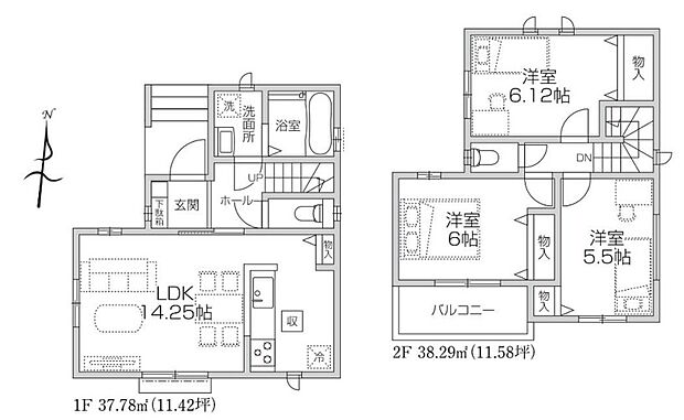 (A号棟)、3LDK、土地面積95.43m2、建物面積76.07m2