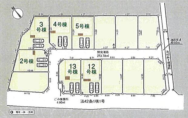 敷地130m2以上!同世代が集まりやすく、ご家族同士の交流もしやすいコミュニティタウンです♪