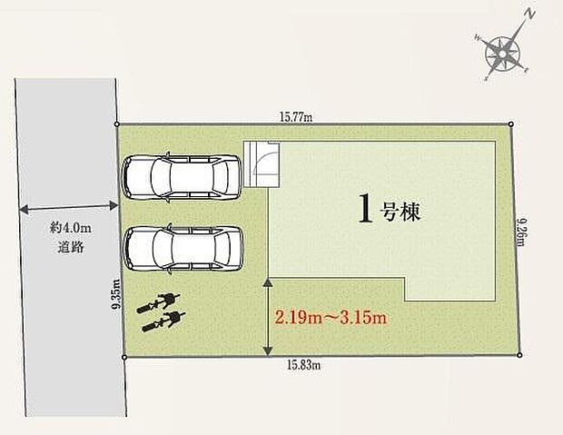 ゆとりの敷地４４坪超えで開放感があります。カースペース並列２台分！南西側にスペースを持たせていますので陽当たり良好です！