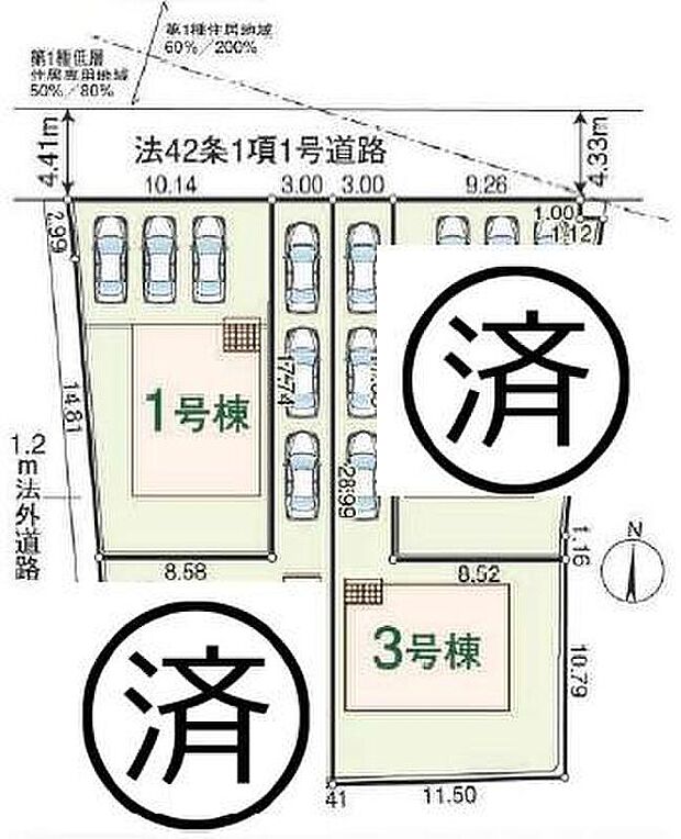 ゆとりの敷地４９坪超え！カースペース車種により２～３台分！広い敷地でゆったりと暮らしたい方におすすめの物件です♪１棟１棟間取りの異なる全４棟！