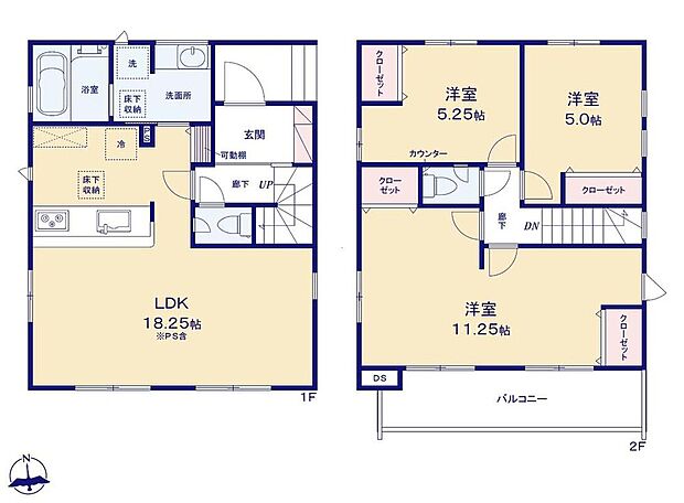 (１号棟)、3LDK、土地面積117.96m2、建物面積93.51m2