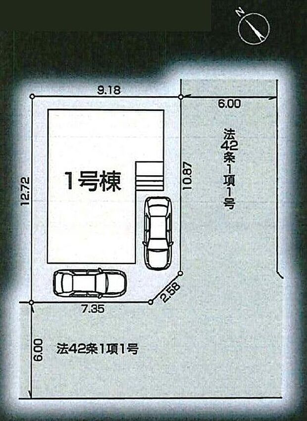 南東×南西道路の角地！前面道路は約６ｍとゆとりがあり陽当たり良好です。カースペース２台分。周辺は第一種低層住居専用地域で落ち着いた住宅街です。