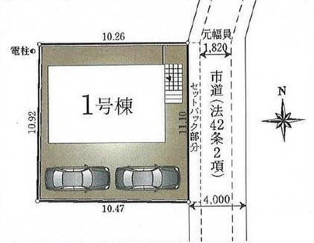 周辺は第一種低層住居専用地域で落ち着いた住宅街です。カースペース２台分。物置スペースや駐輪場としてもお使いいただけます。
