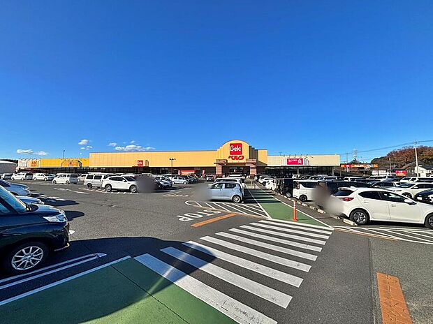 ベスタ狭山まで844m 徒歩１１分♪