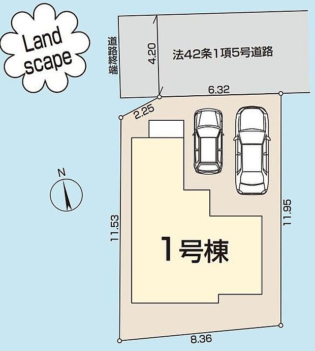 カースペースは車種により２台駐車可能です。落ち着いた住環境の低層住居専用地域です。