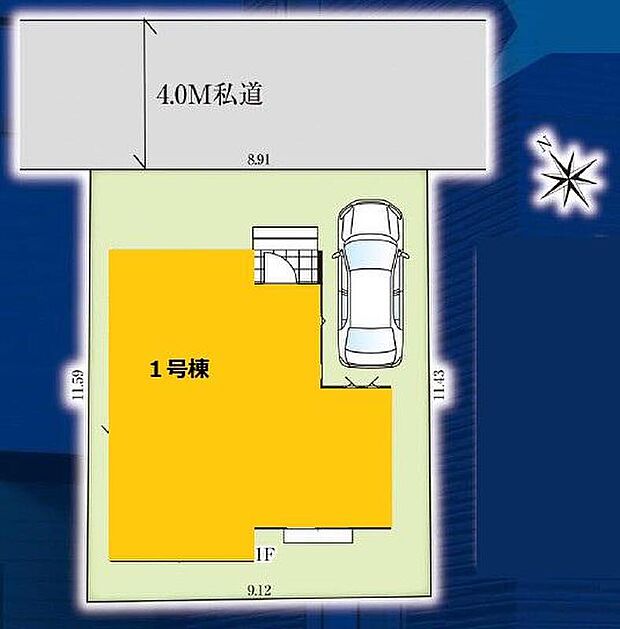 空が広く大きく感じる安らぎ溢れる住環境です。交通量も少なく、穏やかで快適にお過ごし頂けそうです。敷地３１坪超え、カースペース完備しております♪