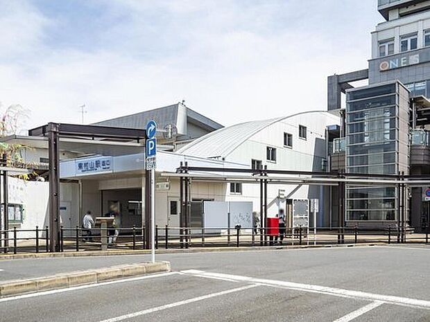 西武新宿線・国分寺線・西武園線「東村山」歩24分！
西武池袋線「所沢」へもバス便あり♪