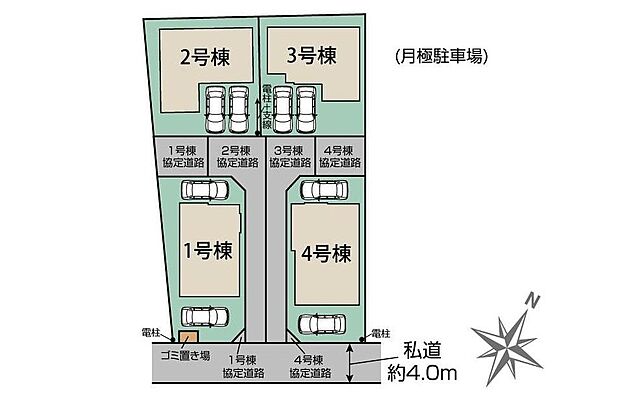 2台分の駐車スペースがあるので、自転車置き場や来客時の駐車場にもお使いいただけます♪