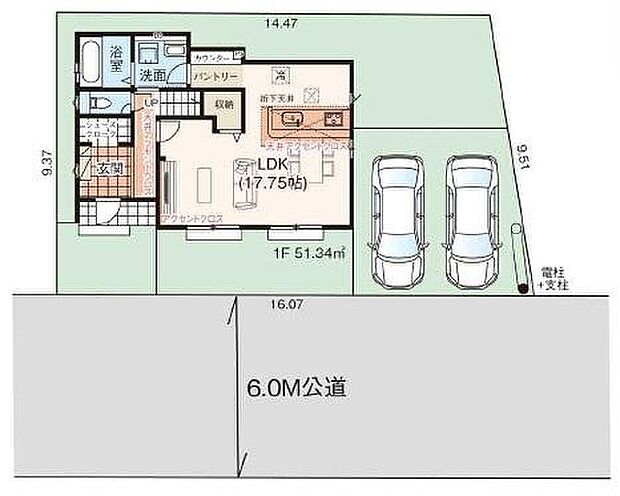南6mの前面道路に広く面していますので陽当たり良好!敷地43坪とゆとりがございます。カースペース並列2台分!お車の出し入れもスムーズです♪