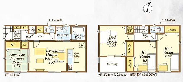 (1号棟)、4LDK、土地面積119.87m2、建物面積94.77m2