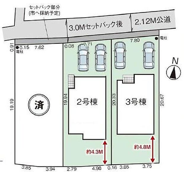ゆとりある敷地４７坪超え！建物南側にもスペースを持たせて陽射しを取り込む工夫をしました♪カースペース並列２台分！ご夫婦でお車を所有できますね♪
