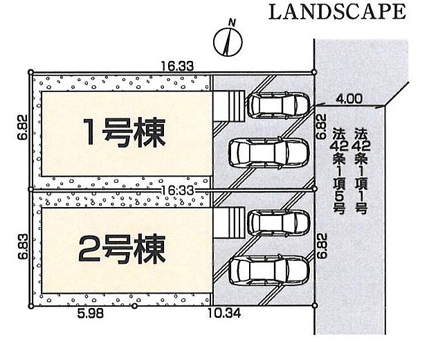 長期優良住宅とは、設備や広さなどの条件を満たし、将来にわたって長く住み続けられると国から認められた住宅のことです。減税や保険料、住宅ローン金利の優遇など嬉しいメリットもたくさん♪