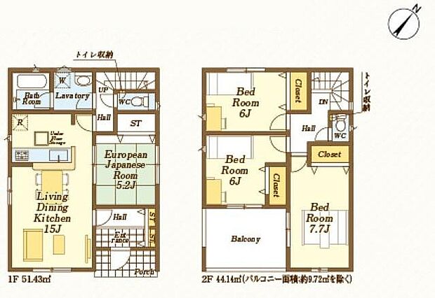 (1号棟) 4LDK、土地面積159.97m2、建物面積95.57m2