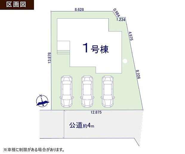 【-】並列3台駐車可能な敷地です！セカンドカーの取得や来客時にも安心です♪