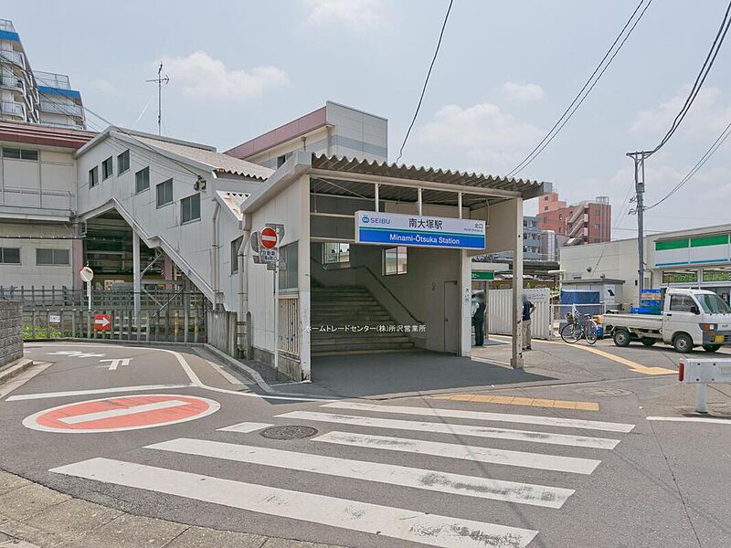 【車・交通】西武新宿線「南大塚」駅