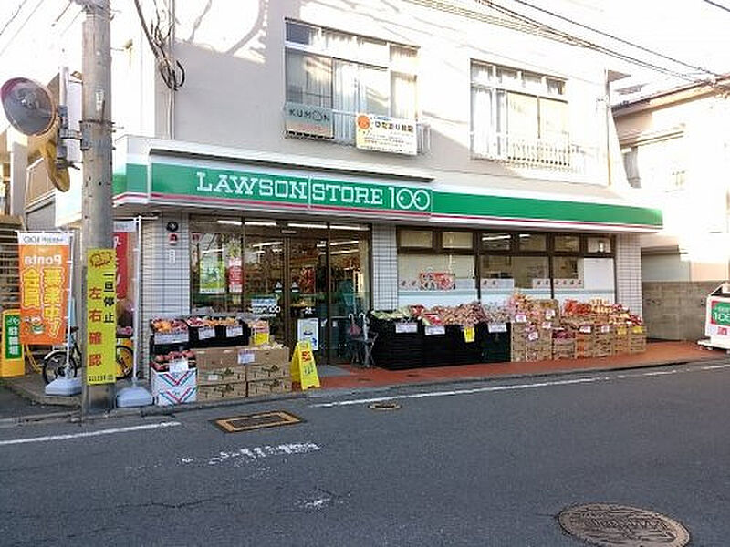 【買い物】ローソンストア100東村山萩山町店