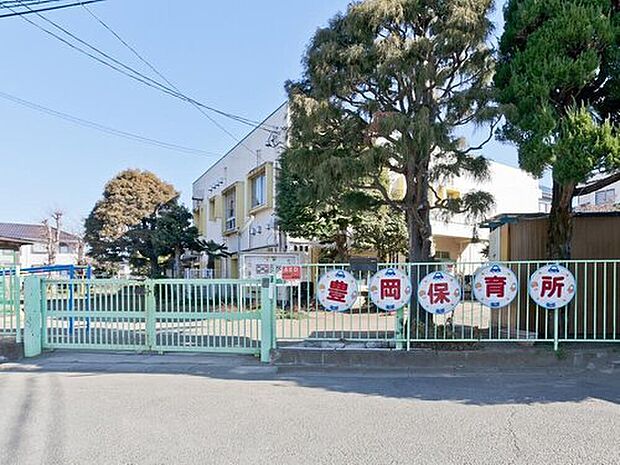 入間市立豊岡保育所（約960m）