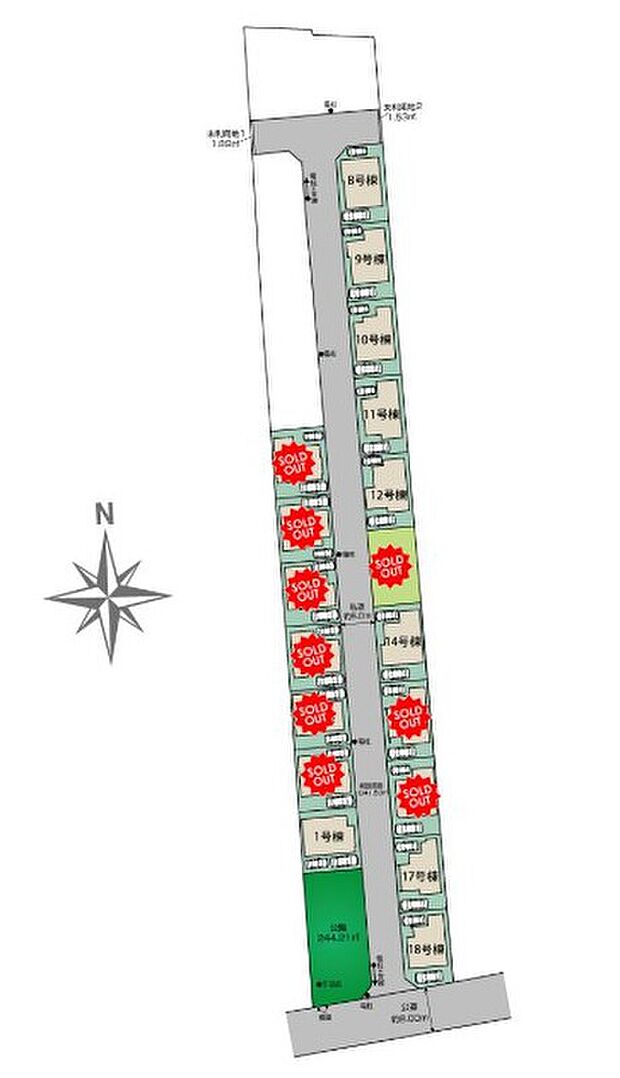 【全体区画図】大型の分譲地ですので、キレイに整備された新しい街となります。新生活のスタートにもオススメです。