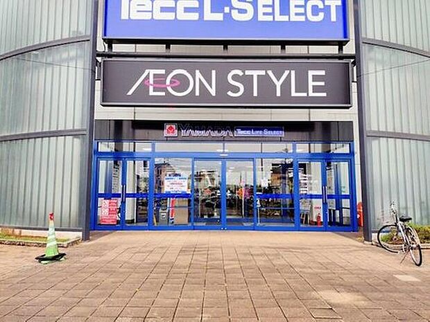 イオンスタイル狭山（約2,688m）