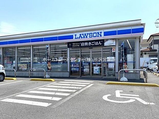 ローソン入間小谷田店（約766m）