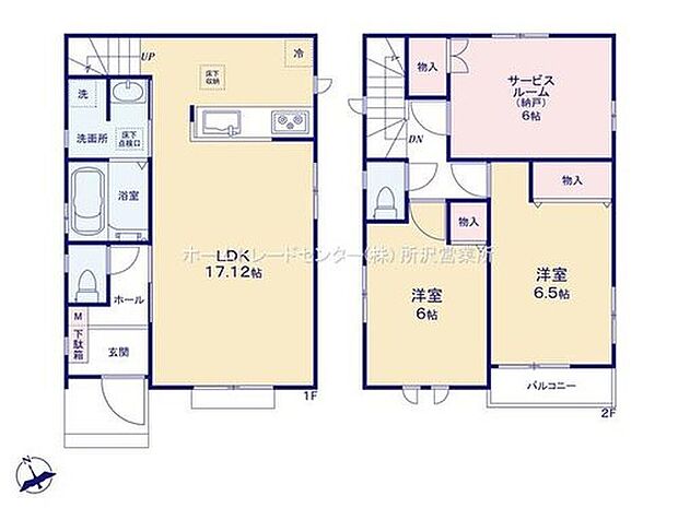 【2LDK+S】☆全居室6帖超え☆
個室はゆとりの6帖超え、収納完備です。ご家族それぞれお好みのお部屋でおくつろぎいただけます。2階納戸は二面採光、収納付きでワークスペースやスタディーコーナーにもおすすめです。