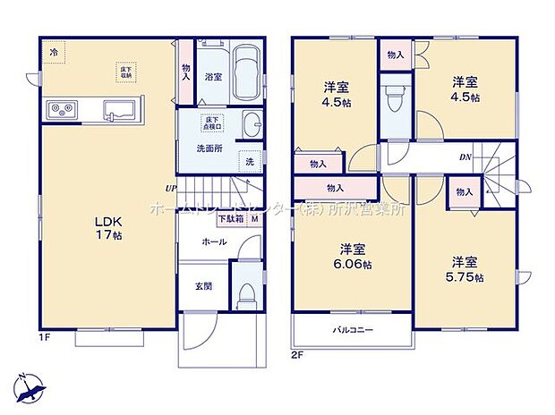【4LDK】☆リビング収納付き☆
キッチンパントリーとしてもお使いいただける、リビング収納。無駄なく収納できる薄型で、ストック品の出し入れがしやすいです♪たっぷり収納があるとキッチン周りが片付きやすいですね！