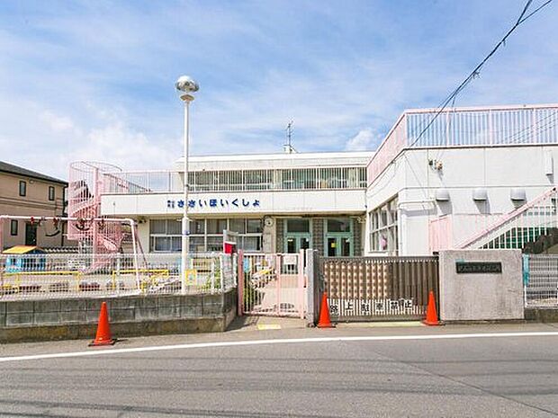 狭山市立笹井保育所（約674m）