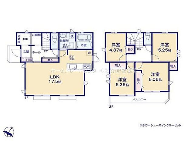 【4LDK】☆開放感のある角地☆
西側と東側を道路に囲まれていて通風採光良好！南側に駐車スペースを設けていますので、陽射しをたっぷりとりこめます。心地よく風が吹き抜けるお住まいです♪