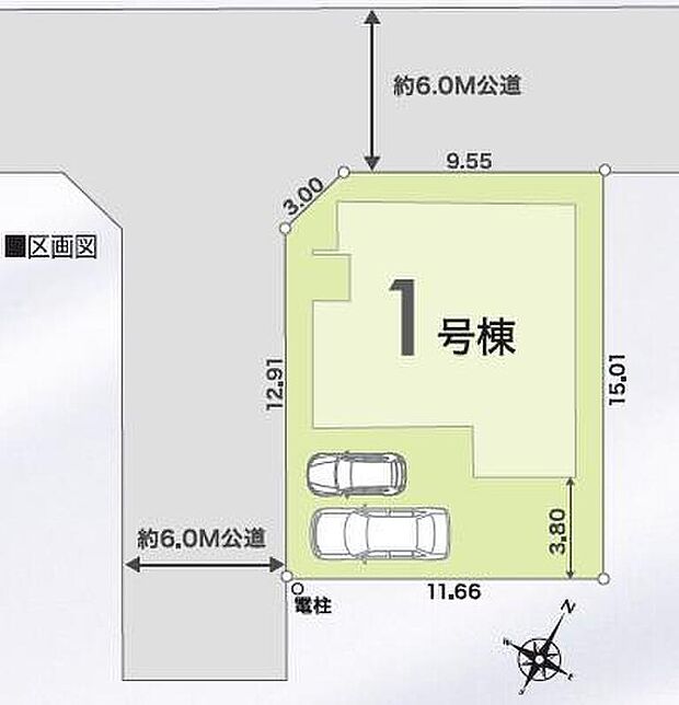 【全体区画図】敷地５２坪超え！２方向角地で開放感があります♪カースペース車種により並列２台分！来客用にもお使いいただけます♪