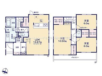 ☆WIC・パントリー・土間収納付き☆
随所に豊富な収納スペースをしっかり確保！居住スペースに一層の開放感をもたらします♪ 