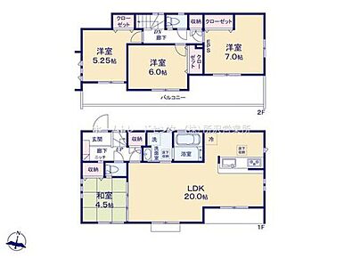 ☆リビング横和室付き☆
お子様の遊び場や、お昼寝スペースとして。和室を開放すると、２４．５帖の大空間に！突然の来客時には、戸を閉めて視線を遮る事も可能です。 
