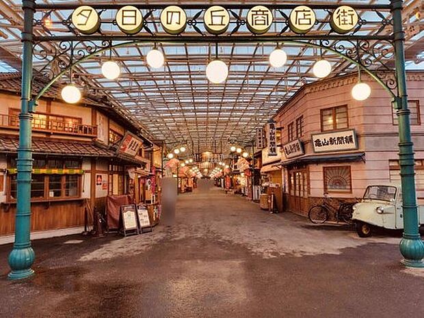 西武園ゆうえんち(約1,200m)