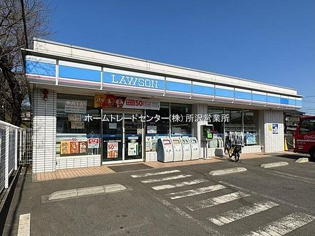ローソン西武武蔵大和駅前店(約999m)