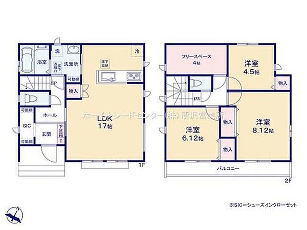 【3LDK】☆フリースペース付き☆
2階の4帖フリースペースは、大容量のファミリークロークとして、テレワークやスタディーコーナーとして、ライフスタイルに合わせて多用途にお使いいただけます。太陽光発電設置住戸!