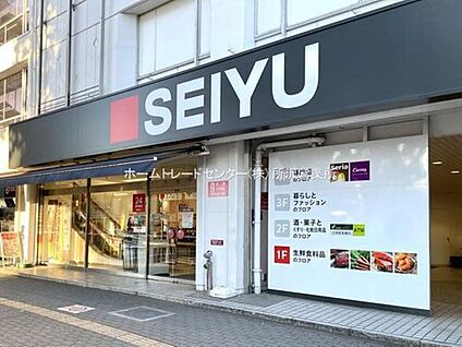 西友新所沢店 705ｍ(徒歩9分)