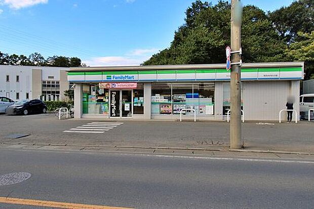 ファミリーマート所沢ネオポリス店 （約897m）