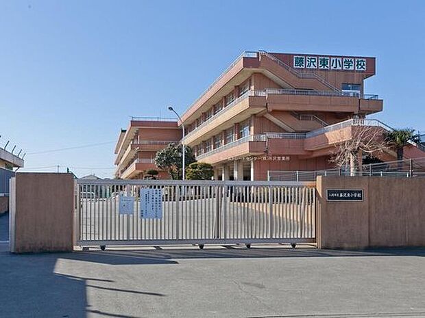入間市立藤沢東小学校（約385m）