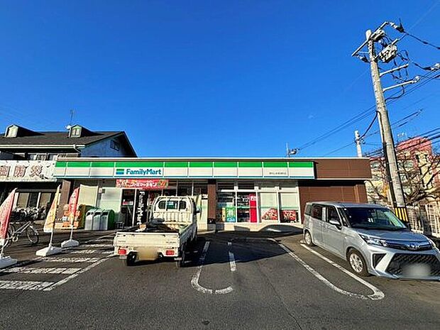 ファミリーマート東村山多摩湖町店（約733m）