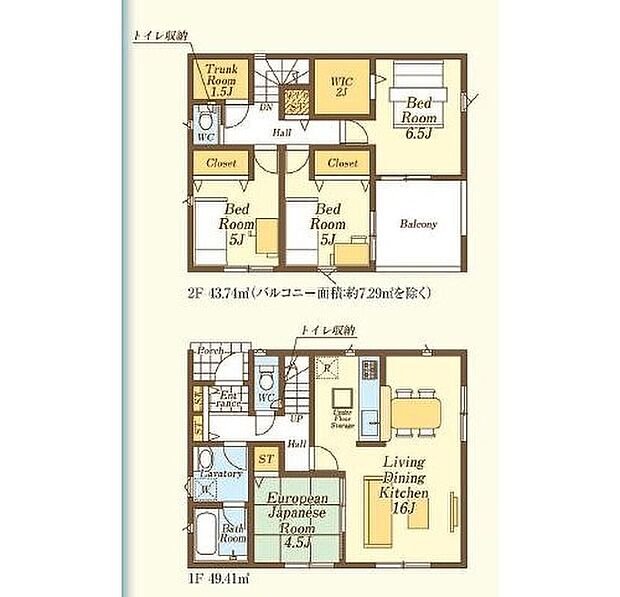 【4LDK】☆全居室南向き☆
敷地の広さを活かして全居室を南向きに配置！全居室収納完備していますので、ご家族それぞれお好みのお部屋でおくつろぎいただけます♪