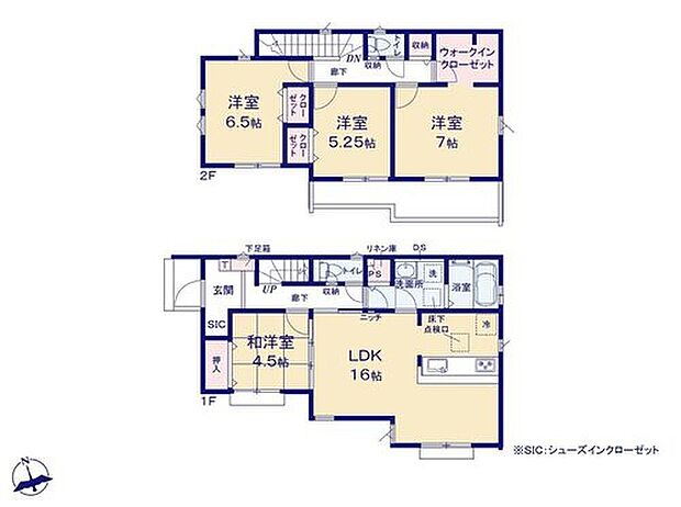 【4LDK】☆リネン庫付き洗面室☆
何かと物が多くなりがちな洗面室にリネン庫を設けました!タオルや洗剤の収納に最適です。SIC、WICも完備していますので片付けやすいお住まいです。
